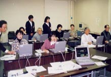 インターネット入門体験研修会