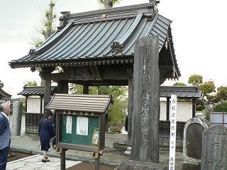 定林寺