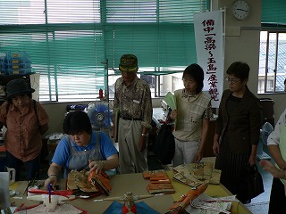 日本貿易産業㈱