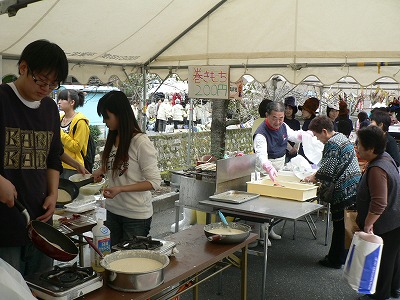 留学生コーナー・観光物産館紺屋川