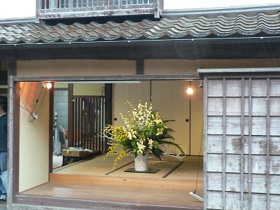 黄金荘・生け花展示