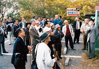 遠州学・備中松山城見学