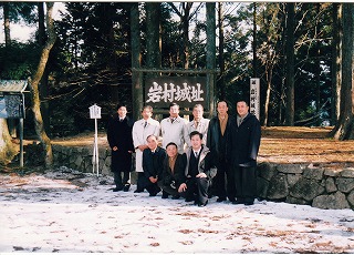 第１回日本三大山城サミット参加(岐阜県岩村町)・岩村城跡