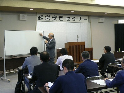 講師の横山先生